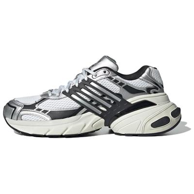 Buty Adistar Xlg 'White Black Metallic Silver' IH3381