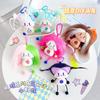Ono Baby Plush Doll Doll Ugly Cute Fried Hair Keychain Personalized Women'S Bag Pendant Key Chain