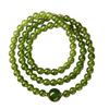 Women's Multi-Turn Natural Green Jade Beaded Bracelet with Round Beads