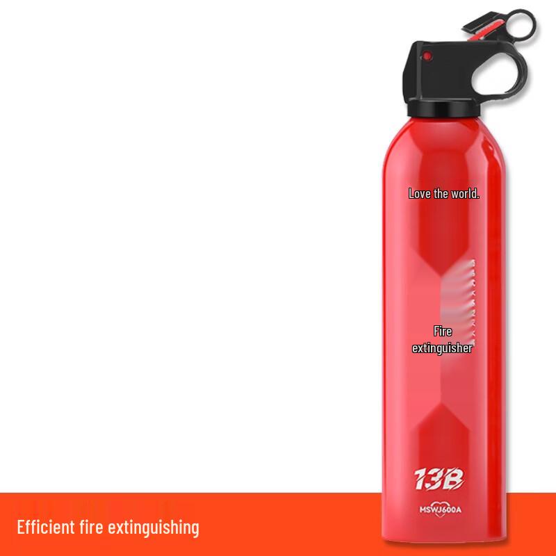 Lieve Portable Water-Based Car Fire Extinguisher