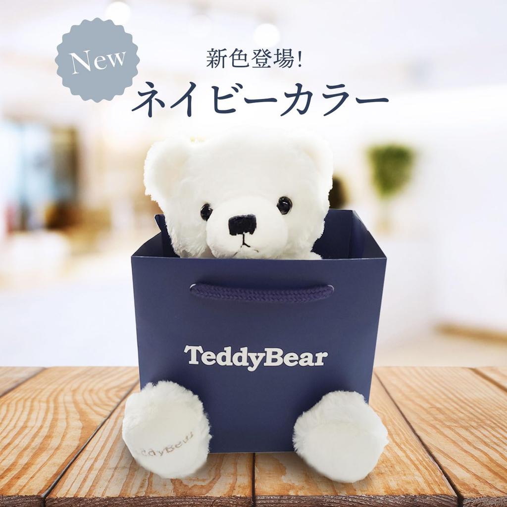 Natural Diamond Heart Necklace for Teddy Bear Plush Toy January Birthstone Pearl White Bear [Sears] Women, Set, Garnet,