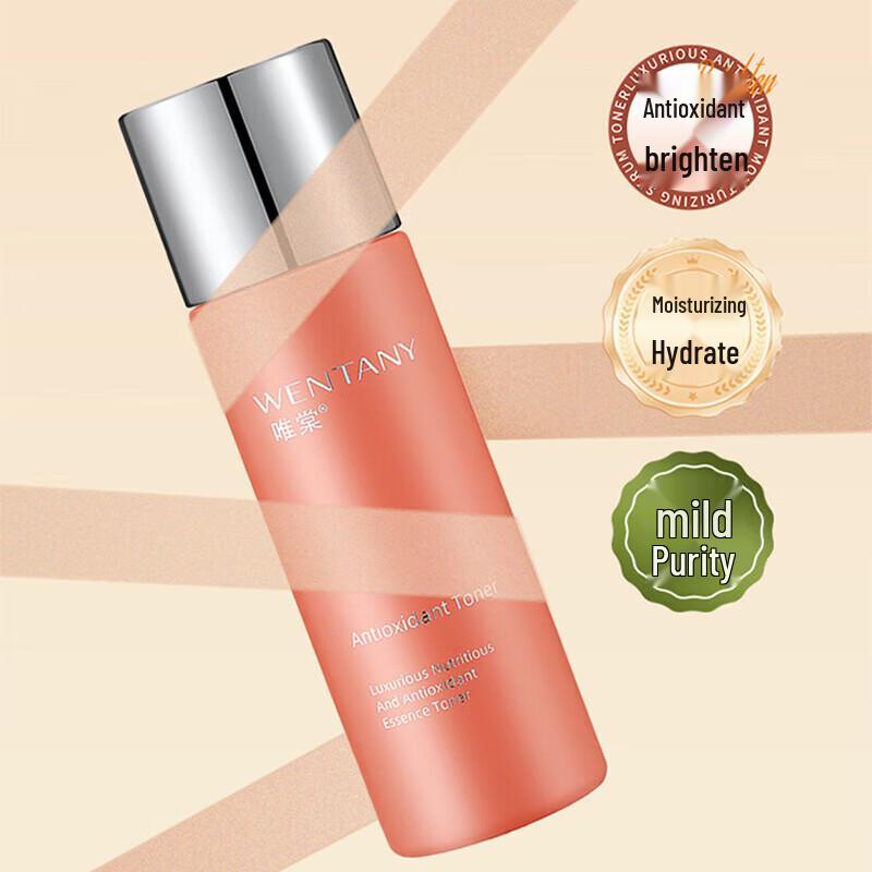 Weitang Luxurious Antioxidant Hydrating Essence Toner