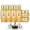 Hwayun Basic 3-piece Double Package + 1 Type of Concentrate Added, 1 Set