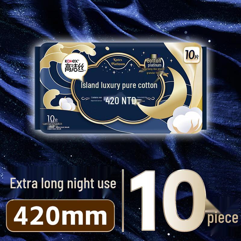 Kotex Feminine Pads