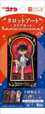 F-toys Confect Detective Conan Tarot Art Clear Cards (15-Pack) - Candy Toys & Gum (Full Set)