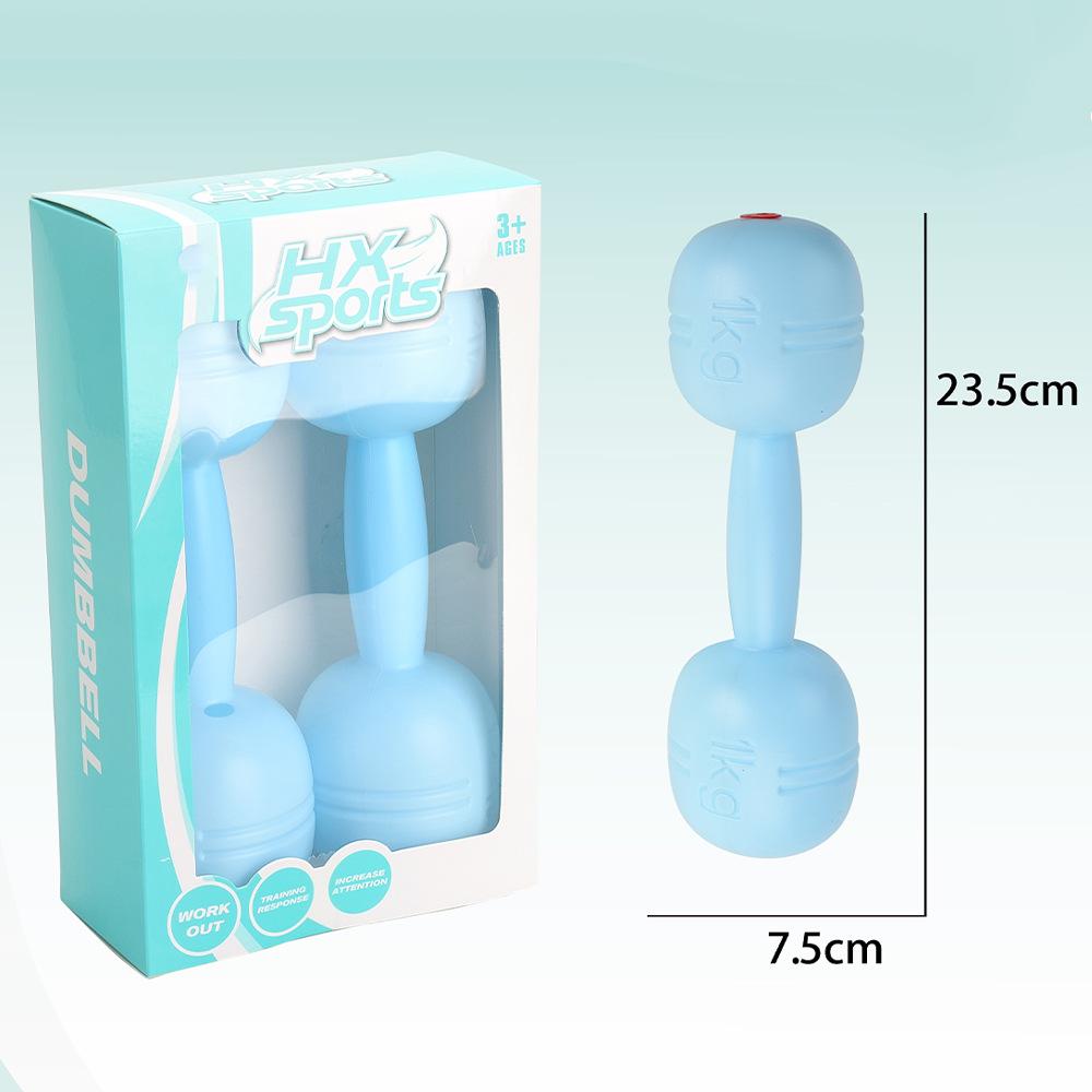 

Детские фитнес-гантели, игрушки для детского сада, детские домашние водные гантели, спортивные игрушки B1#