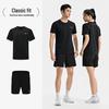 Li-Ning Unisex Quick-Dry Short Sleeve Sports Training Set