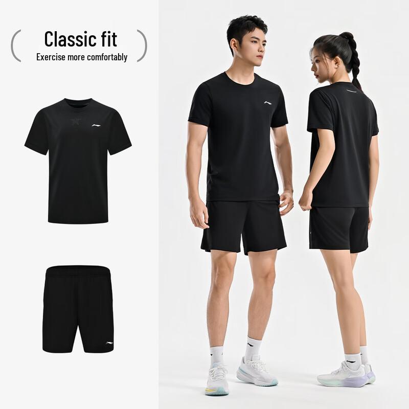 Li-Ning Unisex Quick-Dry Short Sleeve Sports Training Set