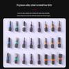 24-in-1 Multi-Functional Ratchet Screwdriver & Wrench Set