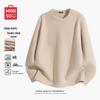 Couple's Thermal Long Sleeve Base Layer T-Shirt