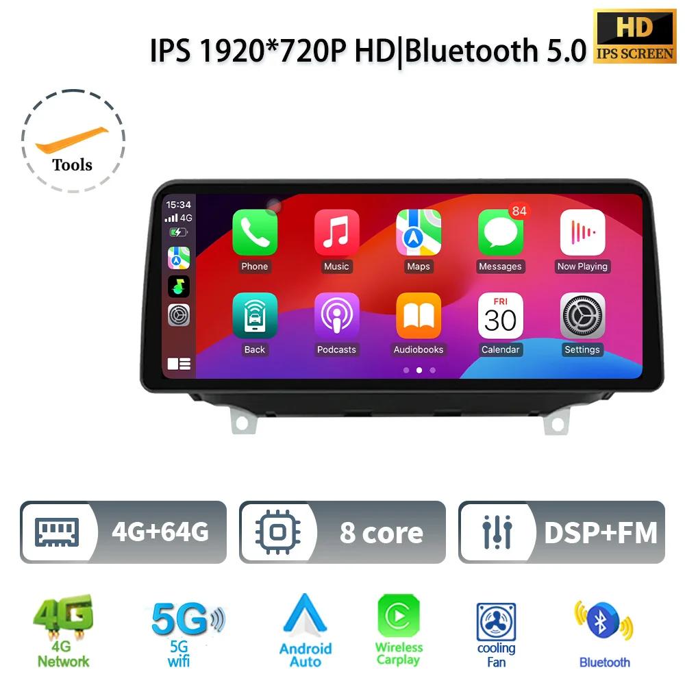 12.3" For Hyundai Santa Fe 2017-2021 Car Radio Multimedia Video 4G GPS Android  Wireless Carplay Navigation Touch Screen Stereo