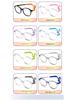 Ultralight Myopia Glasses for Teens - Screwless TR Frame, Safe Sports Design T048ET
