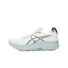 Asics Gel Kayano 32 Weiß Jaspisgrün Herren Sneaker 1011C052-102