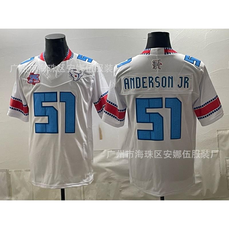 2026 Houston Texans Football Jersey 55 Short Sleeve Embroidered Sports Team Uniform