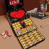 Dove Dianqu Chocolate Gift Box