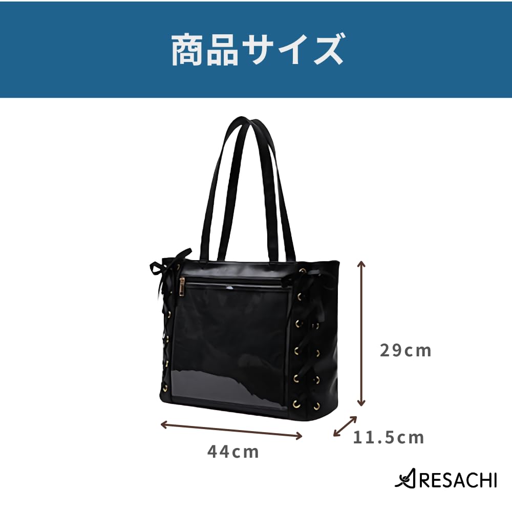 [ARESACHI] Ita Bag, Otaku Bag, Tote Bag, Ribbon, A4, Cute