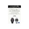 Casio G-Shock Watch [Official Japanese Product] G-SQUAD Heart Rate Monitor with Bluetooth, DW-H5600MB-1A4JR, Men's, Black