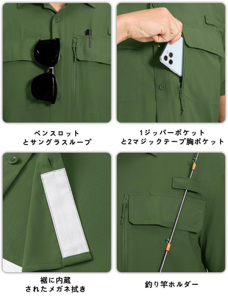TACVASEN Military Summer Short OD XL Men's Shirt, Workwear, Sleeve, Breathable, Quick-Drying, UPF50+, Pocket, Water-Repellent, Wrinkle-Resistant,