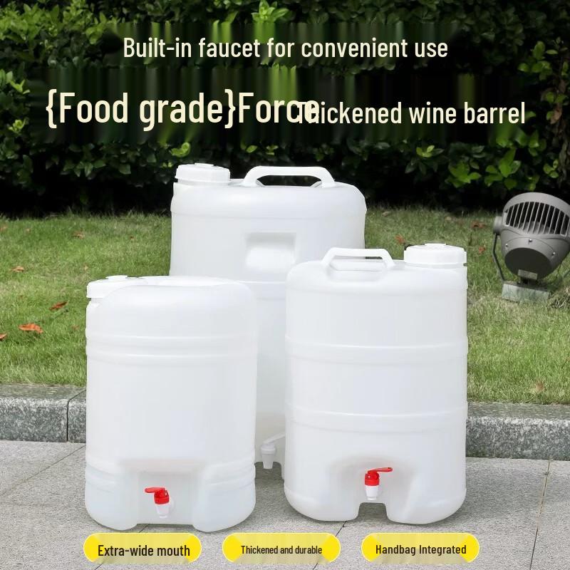 Ren Hong Food-Grade 10L Plastic Water Storage Bucket with Faucet
