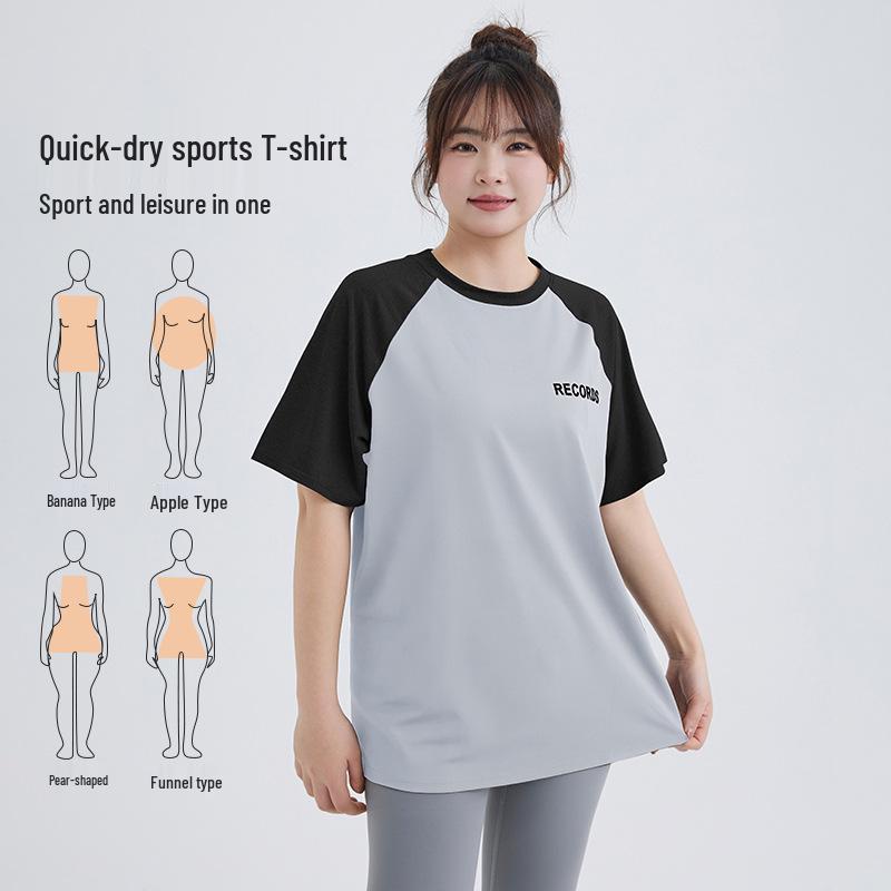 Women's Plus Size Quick-Dry Short Sleeve Yoga and Running Top