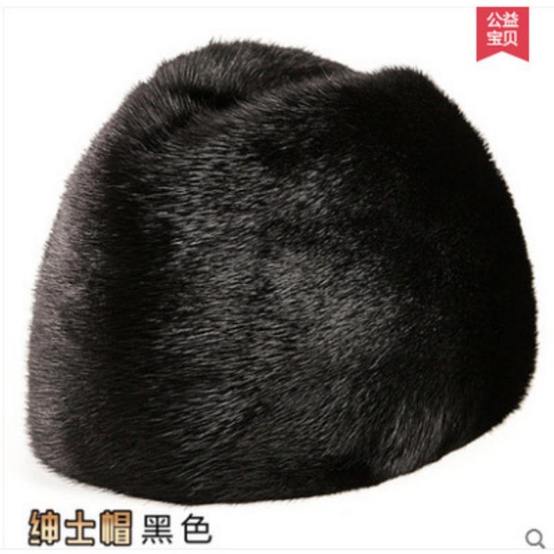 Whole leather mink hair hat men's winter old fur hat mink warm presidential hat master hat cotton hat