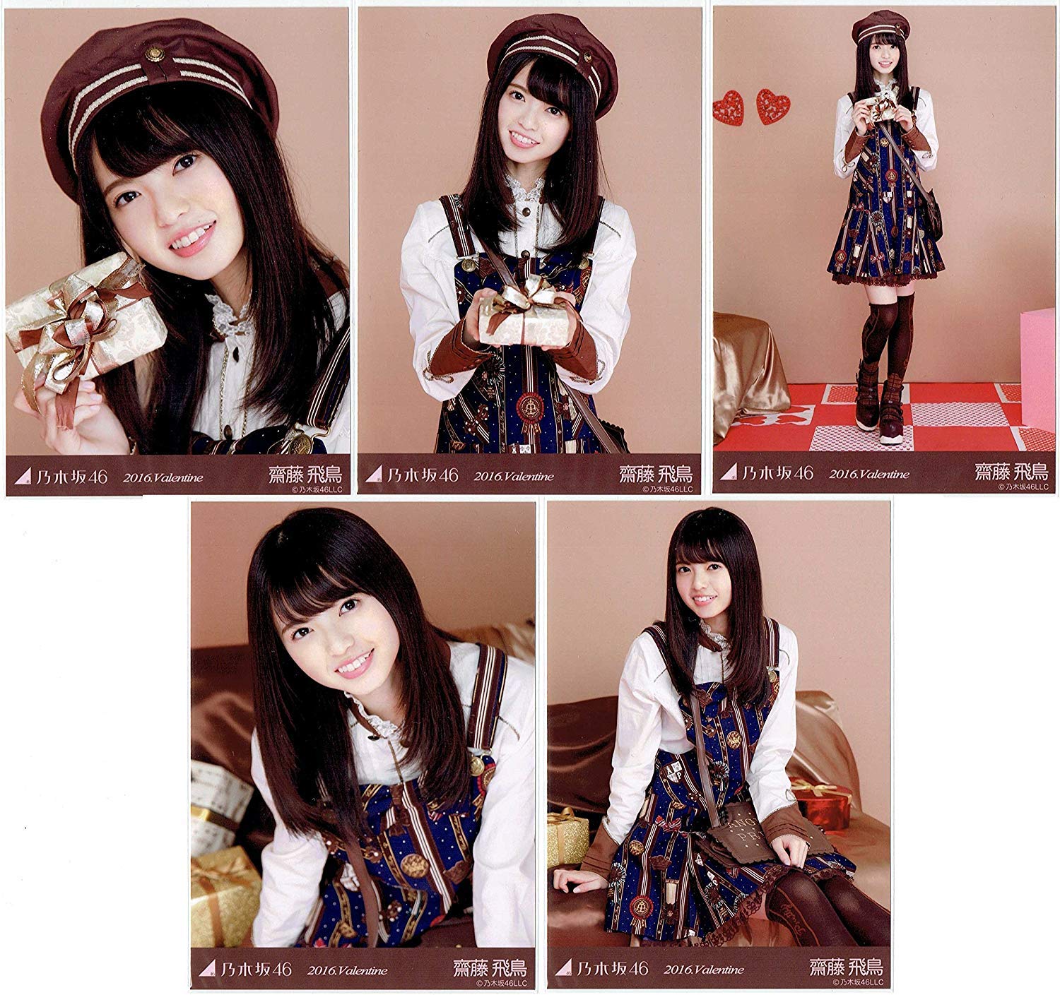 

Nogizaka46 Raw Photo Asuka Saito Valentine Valentine 2016 Comp