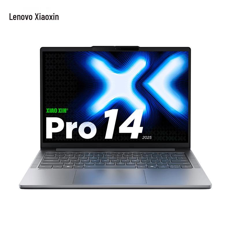 Lenovo Xiaoxin Pro 14c Ultra Laptop (CN version)