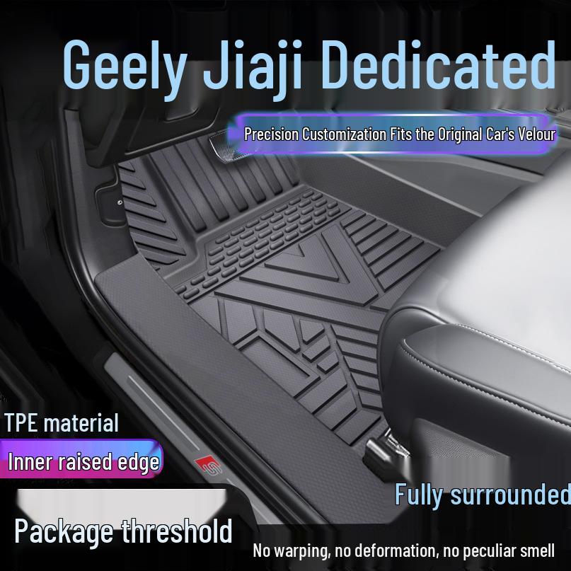 Geely Jiaji TPE Waterproof Floor Mats & Door Sill Covers Single-layer Upgrade Type