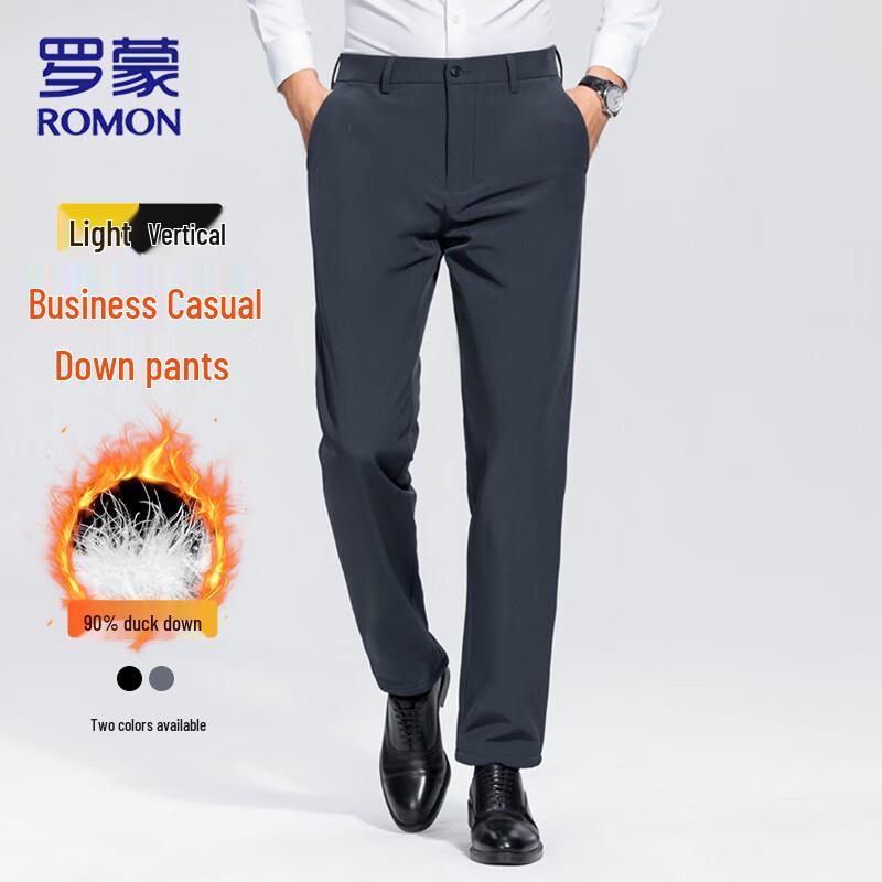ROMON Men's 90% White Duck Down Business Casual Winter Pants