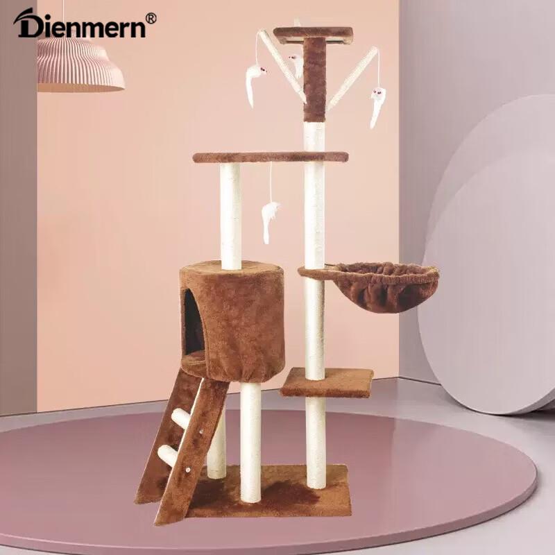 Dienmern 5-Tier Deluxe Sisal Cat Tree & Condo