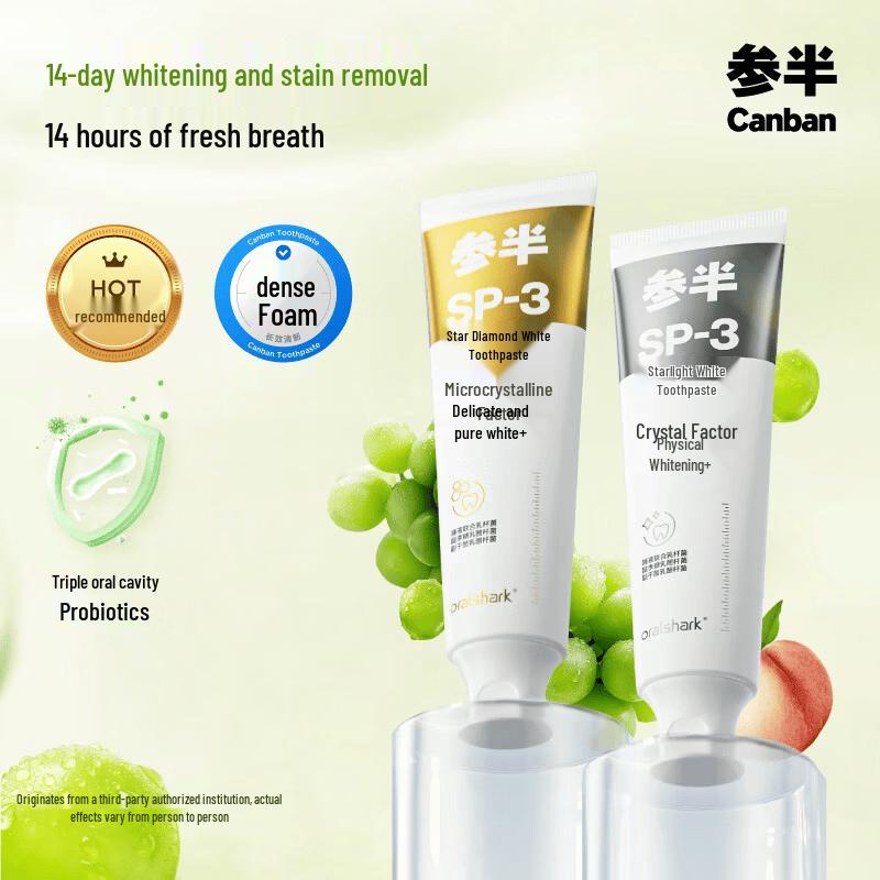 Canban SP-3 Whitening Toothpaste