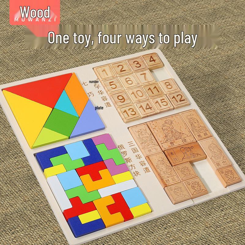 

Tetris Multi-Functional 4-in-1 Tangram Puzzle: Three Kingdoms Edition