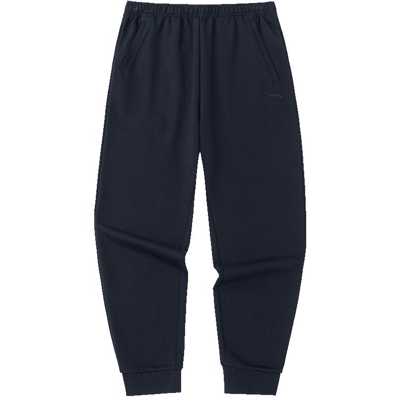 Anta Women's Knit Jogger Pants