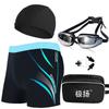 Maillot de bain Boxer Homme Séchage Rapide Taille Large Design Color-Block Piscine Spa Natation