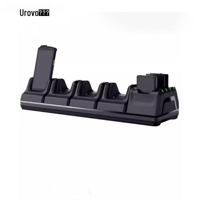 Urovo DT50 Handheld Data Terminal Charging Cradle for 4 Hosts & 4 Batteries
