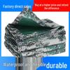 Thickened Camouflage Waterproof Canvas Tarp