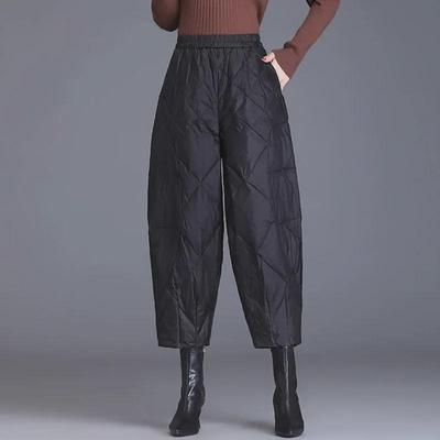 Calças Harem de Penas Leves Slim Fit de Cintura Alta 2024 - Quentes, Versáteis e Fashion para Outono/Inverno