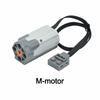 Module Groupe Moteur Mini Moteur Micro Moteur Briques de Construction Moteur Voiture Briques PF Jouet Technique pour C61018 C61019 Pièces Leduo