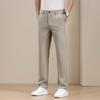LangSha Men's 2026 Summer Lightweight Business Casual Straight Trousers