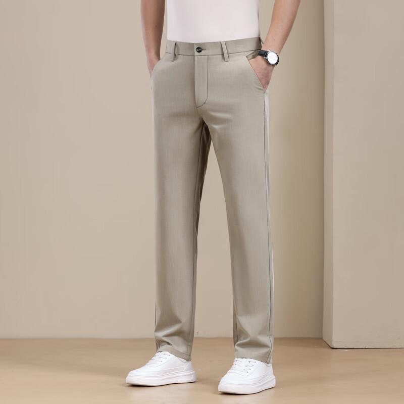 LangSha Men's 2026 Summer Lightweight Business Casual Straight Trousers