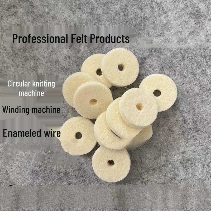 GOWKE High-Density Wool Felt Pad