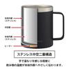 Doshisha Limo Mug, 300ml, Black, ON℃ZONE