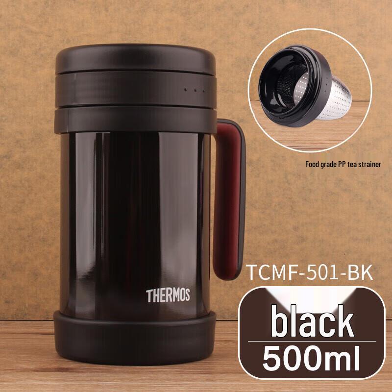 Thermos TCMF-501 Tea Infuser Insulated Office Mug