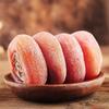 500g Dried Persimmon Fruit, Chinese Traditional Snack Shibing