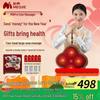 M18 Pro Multi-Functional Heat Massager