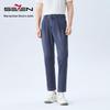 Jean pour homme Qipai en mélange de lyocell à taille réglable