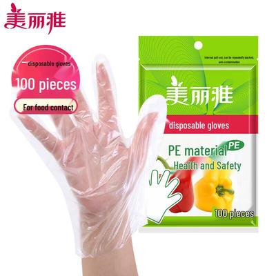Pulizie – Guanti per le pulizie