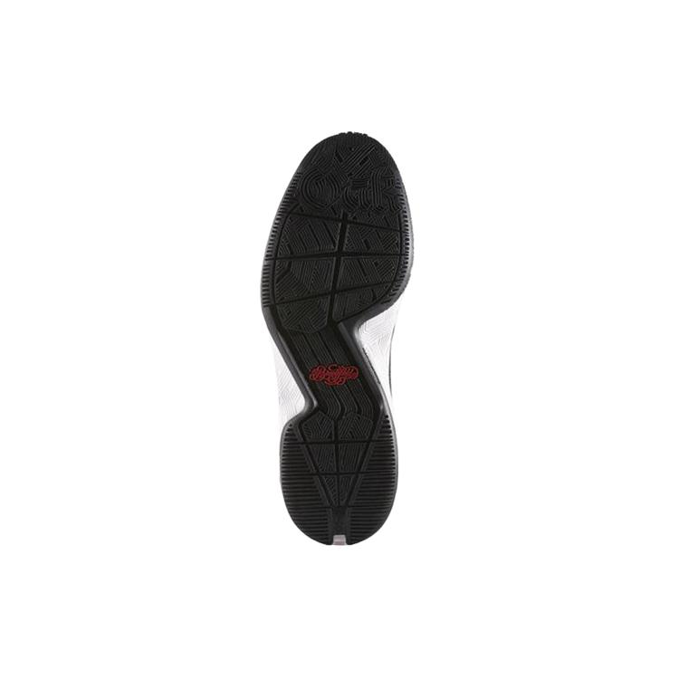 Adidas D Lillard 2 Pk 'Home' B54171
