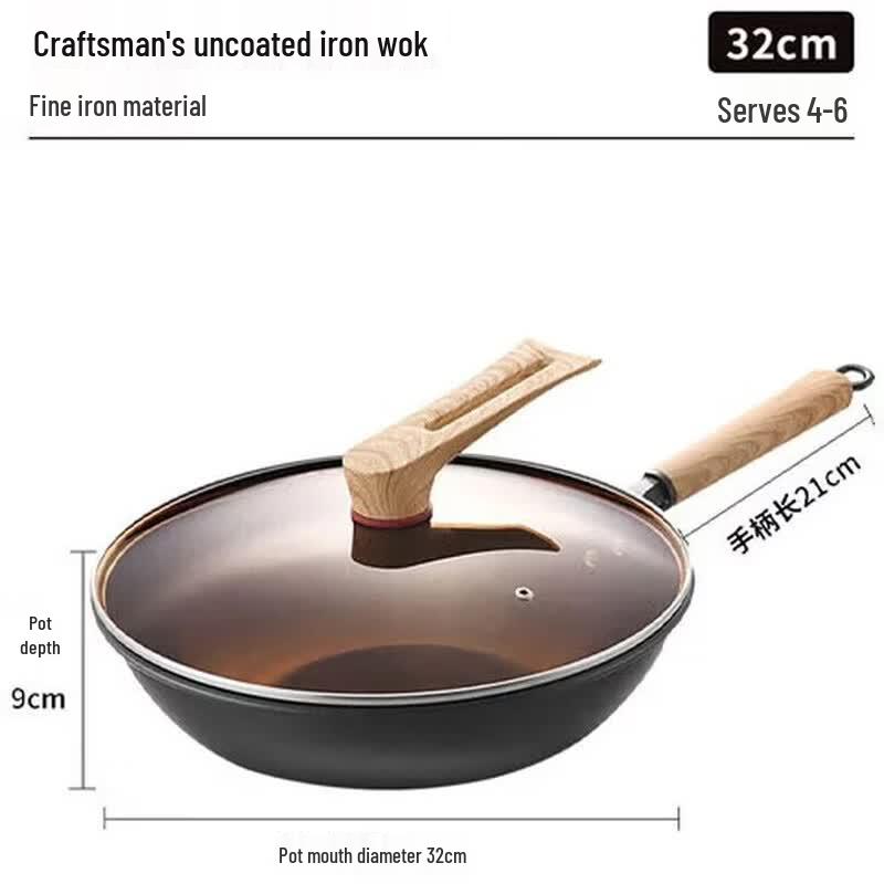 

KOBACH Non-Coated Fine Iron Wok 32cm