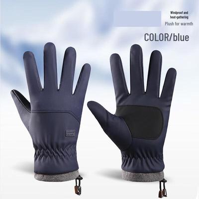 Guanti da ciclismo invernali da uomo